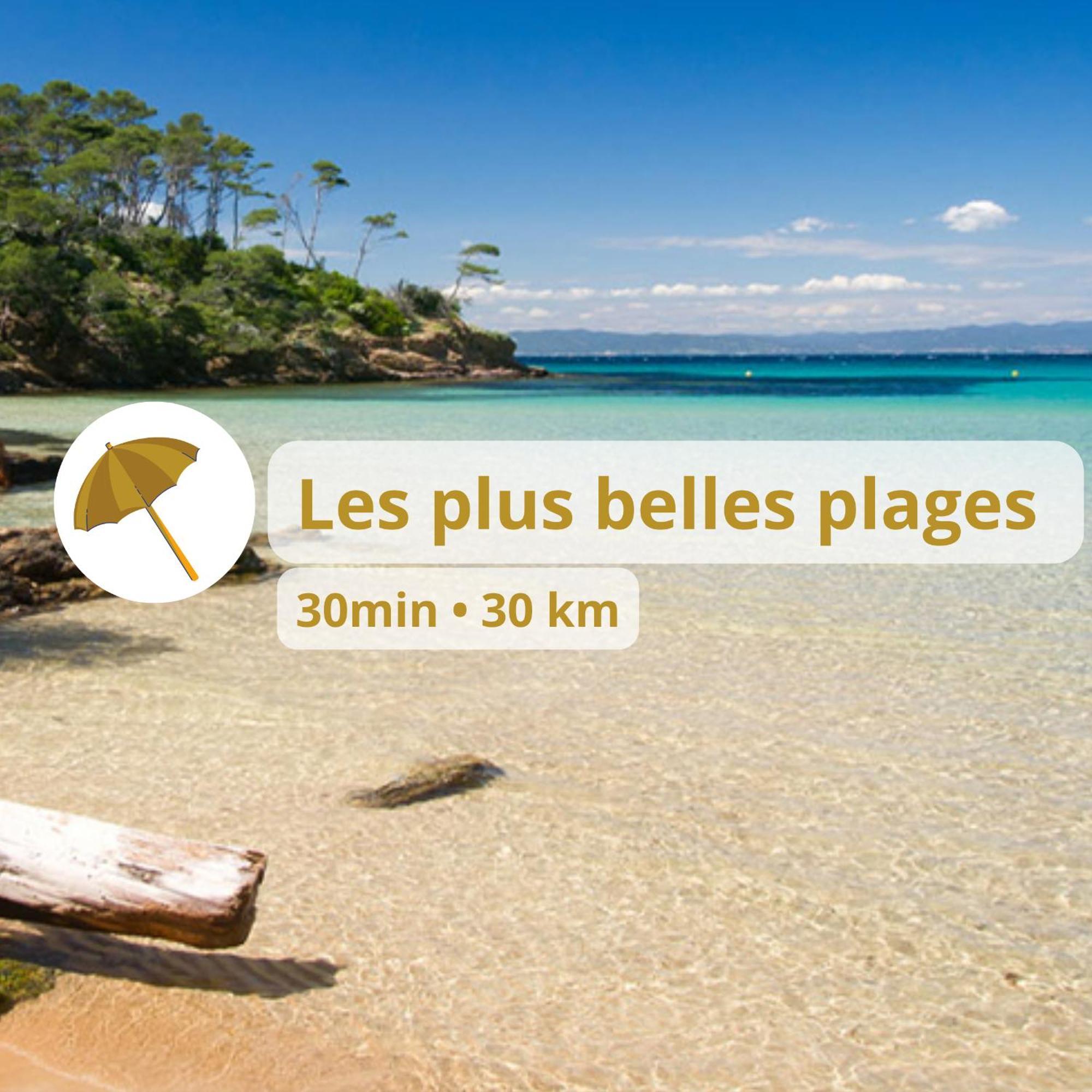 Chambre Deluxe Olivier Et Pinedo 拉瓦勒他·杜瓦尔 外观 照片